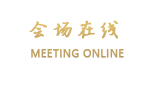 北海地中海假日酒店